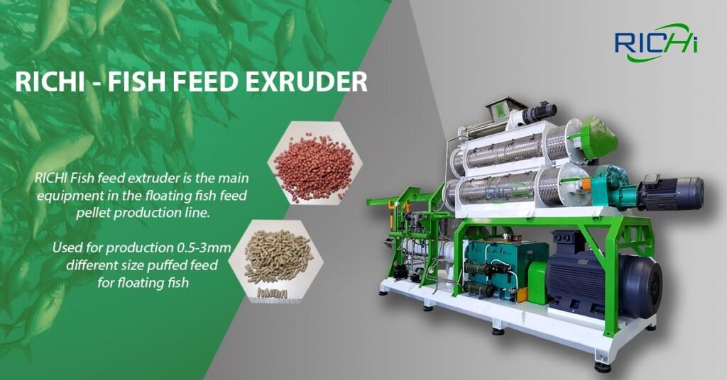 fish feed pellet extruder machine